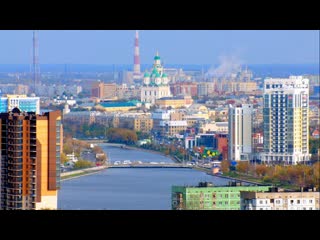 flight over russia / russia from the sky (2) caucasus and deep south (2019, germany) (documentary series)