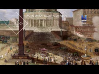 vatican - the eternal city of the vicars of god (2020) (documentary, history, architecture, painting) 1080p