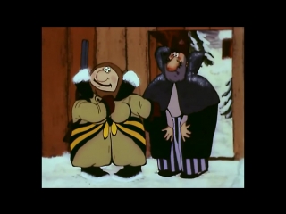 look you, maslenitsa (1985) robert saakyants (cartoon, fairy tale)