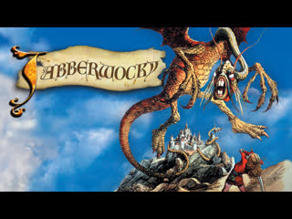 jabberwocky / jabberwocky / jabberwocky (1977) terry gilliam (black comedy, fantasy) 1080p