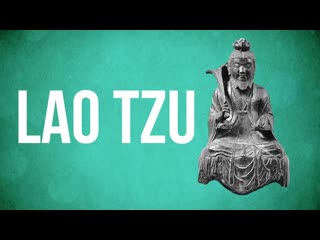 eastern philosophy - lao tzu (lectures in russian the school of life)