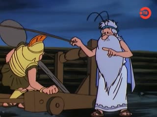 once upon a time there were ... discoverers (2) archimedes and the ancient greeks (1994, france) albert barillier (educational animated series)