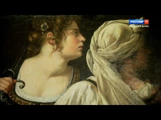 collection. the medici archive (2020) (documentary film, art)