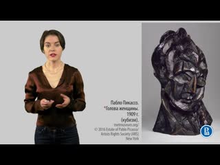 introduction to art history (64) 20th century: visual arts 1