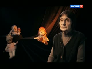 dolls: 2 series (2017) alexey shishov (documentary series, history, art)