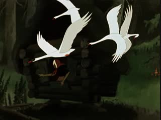 geese-swans (1949) ivan ivanov-vano, alexandra snezhko-blotskaya "soyuzmultfilm"