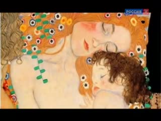 the color of time: gustav klimt (2017) (documentary film, art history)