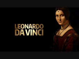 leonardo. the story of a genius / leonardo da vinci - il genio a milano (2016, italy) luca luchini (doc-fiction, art history)