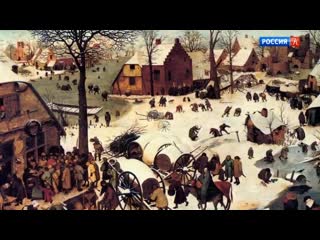 bible story. david samoilov. brueghel (painting)