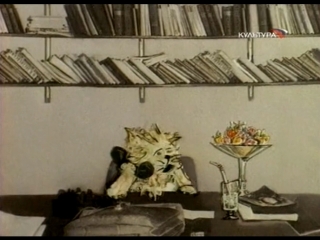 one and a half cat (or joseph brodsky) (2002) andrey khrzhanovsky