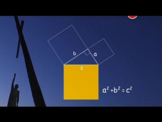 math and the rise of civilization (2) beginning (2012) south korea