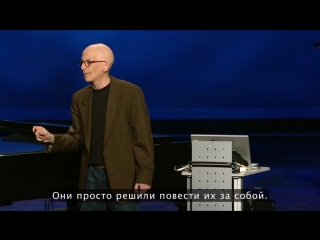 ted talks: seth godin on the tribes we lead (russian subtitles)