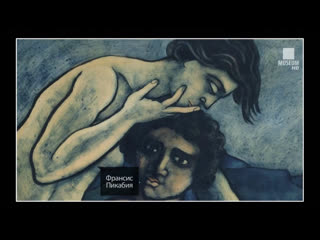 francis picabia at the center pompidou: within the frame (2013) (documentary series art) 1080p