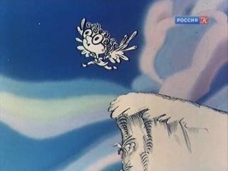 icarus and the wise men (1976) fyodor khitruk "soyuzmultfilm"