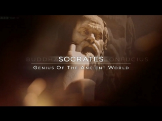 geniuses of the ancient world (2) socrates/ genius of the ancient world. socrates (documentary series, philosophy, bbc) hd 720