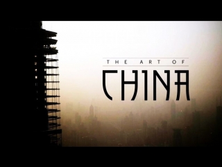 art of china (1) in search of paradise (2014) andrew graham-dixon (documentary film, art history, bbc)