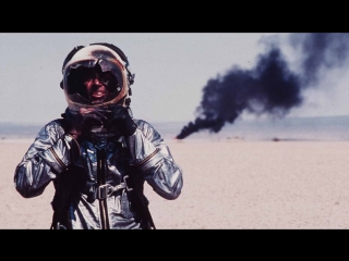 the right stuff (tom wolfe) (1983) philip kaufman daddy