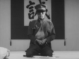 patriotism or the ceremony of love and death / patriotism / y koku (1966) yukio mishima / yukio mishima