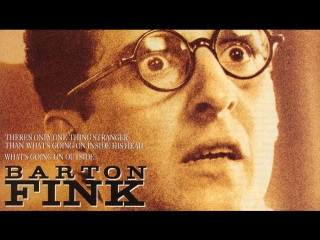 barton fink / barton fink (1991, usa) coen brothers (black comedy)