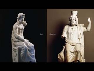 what is antiquity. ancient greece in 18 minutes