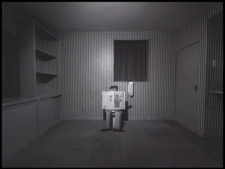 the bathroom (1970) by yoji kuri