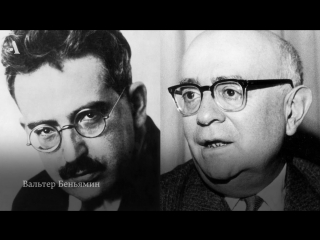 dispute about mass art. theodor adorno vs. walter benjamin