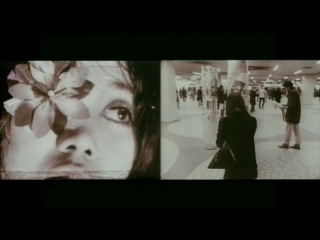 for a broken right eye / damaged right eye (1968) toshio matsumoto. experimental film works