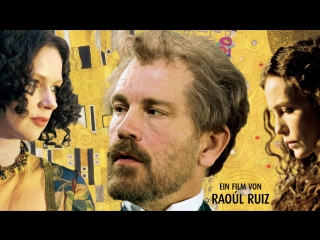 klimt / klimt (2006) raoul ruiz (drama, biography)