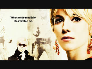 i seduced andy warhol / factory girl (2006) george hickenlooper (art drama, biography)